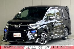 toyota voxy 2021 -TOYOTA--Voxy ZRR80W--ZRR80-0660835---TOYOTA--Voxy ZRR80W--ZRR80-0660835-