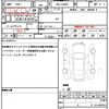 daihatsu tanto 2019 quick_quick_5BA-LA660S_LA660S-0013470 image 19