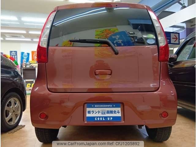mitsubishi ek-wagon 2014 -MITSUBISHI--ek Wagon B11W--0051332---MITSUBISHI--ek Wagon B11W--0051332- image 2