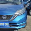 nissan note 2017 -NISSAN--Note DAA-HE12--HE12-121644---NISSAN--Note DAA-HE12--HE12-121644- image 6