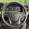 toyota vellfire 2016 quick_quick_AGH30W_AGH30-0073892 image 12