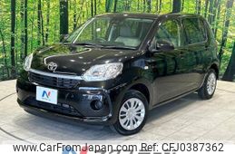 toyota passo 2021 -TOYOTA--Passo 5BA-M700A--M700A-0183726---TOYOTA--Passo 5BA-M700A--M700A-0183726-