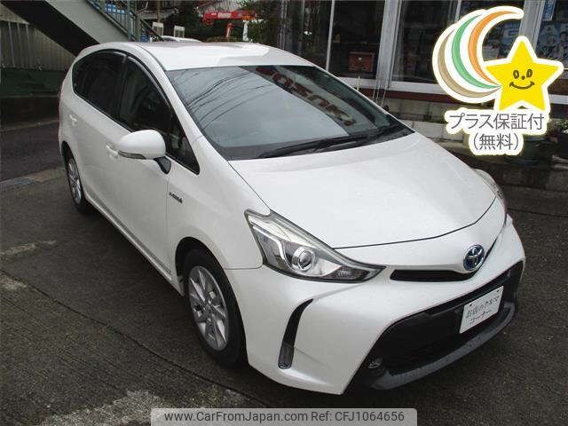 toyota prius-α 2016 -TOYOTA--Prius α ZVW41W--0039638---TOYOTA--Prius α ZVW41W--0039638- image 1