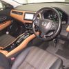 honda vezel 2016 -HONDA--VEZEL RU3-1204230---HONDA--VEZEL RU3-1204230- image 4