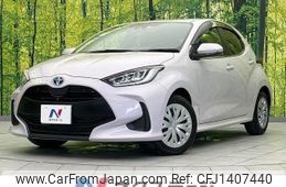 toyota yaris 2023 -TOYOTA--Yaris 6AA-MXPH10--MXPH10-2123070---TOYOTA--Yaris 6AA-MXPH10--MXPH10-2123070-