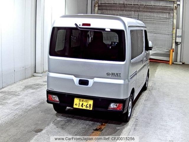 daihatsu hijet-van 2023 -DAIHATSU 【愛媛 480ぬ1468】--Hijet Van S700V--S700V-0080273---DAIHATSU 【愛媛 480ぬ1468】--Hijet Van S700V--S700V-0080273- image 2