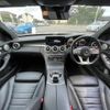 mercedes-benz amg 2019 -MERCEDES-BENZ--AMG CBA-205264--WDD2052642F764629---MERCEDES-BENZ--AMG CBA-205264--WDD2052642F764629- image 16