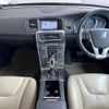 volvo s60 2013 -VOLVO--Volvo S60 DBA-FB4164T--YV1FS485BE2297016---VOLVO--Volvo S60 DBA-FB4164T--YV1FS485BE2297016- image 3