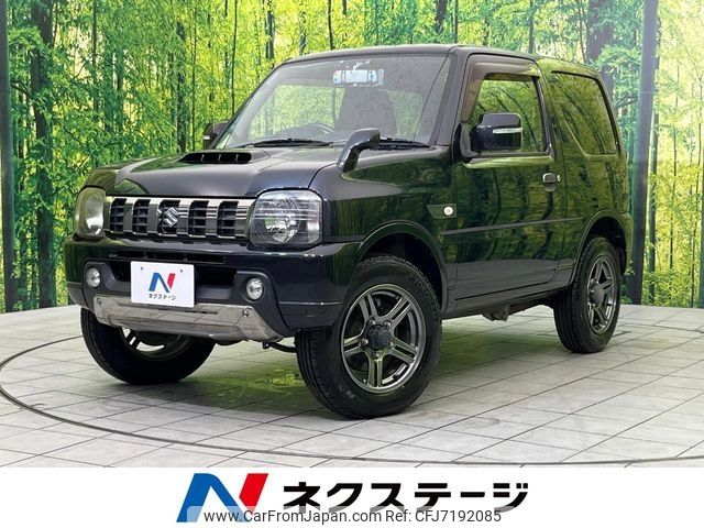 suzuki jimny 2015 CFJ7192085 image 1