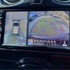 nissan note 2016 -NISSAN--Note E12--E12-460212---NISSAN--Note E12--E12-460212- image 13