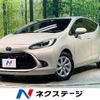 toyota aqua 2022 -TOYOTA--AQUA 6AA-MXPK11--MXPK11-2081735---TOYOTA--AQUA 6AA-MXPK11--MXPK11-2081735- image 1