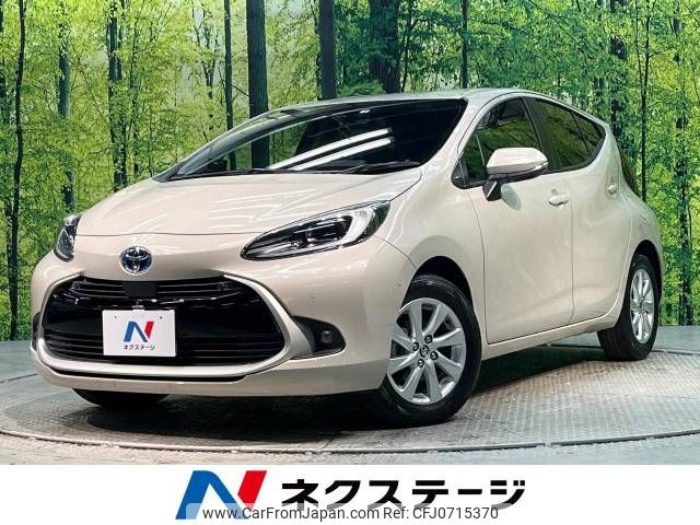 toyota aqua 2022 -TOYOTA--AQUA 6AA-MXPK11--MXPK11-2081735---TOYOTA--AQUA 6AA-MXPK11--MXPK11-2081735- image 1