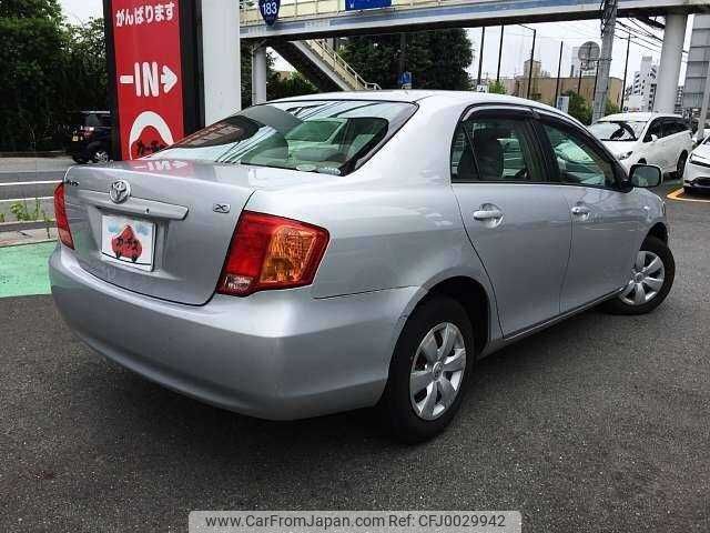 toyota corolla-axio 2007 504928-922670 image 2