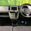 mazda flair 2017 -MAZDA--Flair DAA-MS41S--MS41S-175742---MAZDA--Flair DAA-MS41S--MS41S-175742- image 2