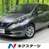 nissan note 2020 CFJ1727286 image 1