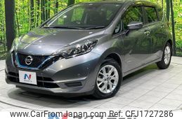 nissan note 2020 CFJ1727286