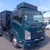isuzu forward 2018 -ISUZU--Forward 2RG-FRR90S2--FRR90-7133241---ISUZU--Forward 2RG-FRR90S2--FRR90-7133241- image 2