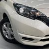 nissan note 2019 -NISSAN--Note DBA-E12--E12-624023---NISSAN--Note DBA-E12--E12-624023- image 12