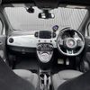 fiat fiat-others 2018 CFJ1649468 image 3