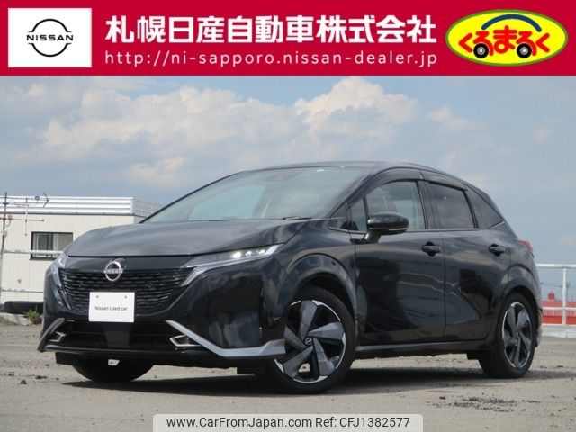 nissan aura 2022 -NISSAN--AURA 6AA-FSNE13--FSNE13-507423---NISSAN--AURA 6AA-FSNE13--FSNE13-507423- image 1