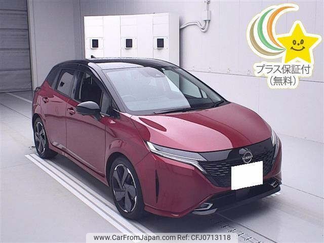 nissan aura 2023 -NISSAN 【神戸 361ﾓ1206】--AURA FE13-342665---NISSAN 【神戸 361ﾓ1206】--AURA FE13-342665- image 1