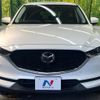 mazda cx-5 2018 -MAZDA--CX-5 3DA-KF2P--KF2P-302860---MAZDA--CX-5 3DA-KF2P--KF2P-302860- image 15