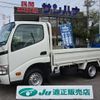 toyota toyoace 2014 -TOYOTA--Toyoace ABF-TRY220--TRY220-0112813---TOYOTA--Toyoace ABF-TRY220--TRY220-0112813- image 1