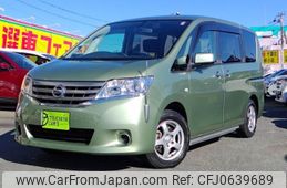 nissan serena 2012 -NISSAN--Serena DBA-C26--C26-029018---NISSAN--Serena DBA-C26--C26-029018-