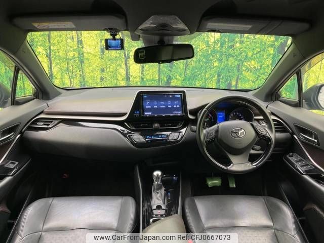 toyota c-hr 2017 -TOYOTA--C-HR DAA-ZYX10--ZYX10-2090848---TOYOTA--C-HR DAA-ZYX10--ZYX10-2090848- image 2