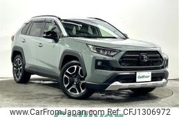toyota rav4 2019 -TOYOTA--RAV4 6BA-MXAA54--MXAA54-2004260---TOYOTA--RAV4 6BA-MXAA54--MXAA54-2004260-