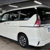 nissan serena 2017 quick_quick_GFC27_GFC27-035460 image 6