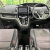 nissan serena 2017 -NISSAN--Serena DAA-GFNC27--GFNC27-005966---NISSAN--Serena DAA-GFNC27--GFNC27-005966- image 2