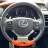 lexus rc-f 2014 -LEXUS--Lexus RC F DBA-USC10--USC10-6000447---LEXUS--Lexus RC F DBA-USC10--USC10-6000447- image 12