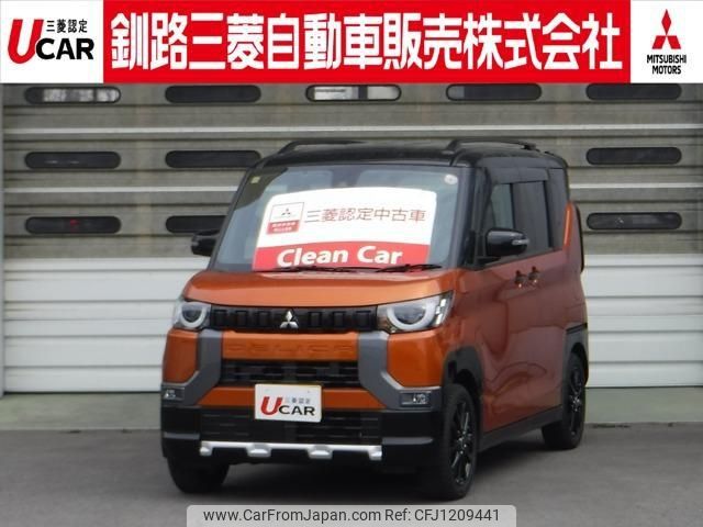 mitsubishi delica-mini 2023 -MITSUBISHI 【釧路 580ﾀ347】--Delica Mini B38A--0507913---MITSUBISHI 【釧路 580ﾀ347】--Delica Mini B38A--0507913- image 1