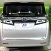 toyota vellfire 2020 CFJ1515615 image 16