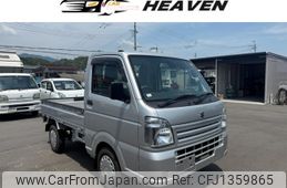 suzuki carry-truck 2021 -SUZUKI--Carry Truck EBD-DA16T--DA16T-601099---SUZUKI--Carry Truck EBD-DA16T--DA16T-601099-