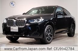 bmw x4 2023 quick_quick_3DA-VJ20_WBA32CA0709N96787