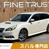 subaru legacy-touring-wagon 2013 CFJ1524513 image 1