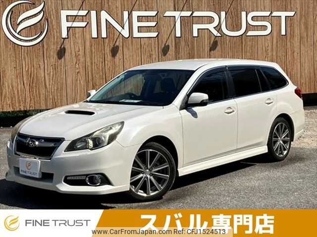 subaru legacy-touring-wagon 2013 CFJ1524513 image 1