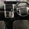 toyota voxy 2011 -TOYOTA--Voxy DBA-ZRR75G--ZRR75G-0086642---TOYOTA--Voxy DBA-ZRR75G--ZRR75G-0086642- image 7