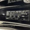 toyota vellfire 2017 -TOYOTA--Vellfire DBA-AGH30W--AGH30-0117445---TOYOTA--Vellfire DBA-AGH30W--AGH30-0117445- image 10