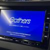 honda n-box 2020 -HONDA--N BOX 6BA-JF3--JF3-1534771---HONDA--N BOX 6BA-JF3--JF3-1534771- image 4