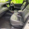 toyota harrier 2015 quick_quick_DBA-ZSU60W_ZSU60-0042604 image 6