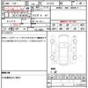 jeep renegade 2020 quick_quick_BV13PM_1C4BU0000LPL18191 image 21