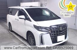 toyota alphard 2020 -TOYOTA 【一宮 330ﾇ4777】--Alphard GGH30W-0039217---TOYOTA 【一宮 330ﾇ4777】--Alphard GGH30W-0039217-