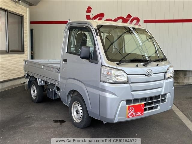 daihatsu hijet-truck 2019 -DAIHATSU--Hijet Truck EBD-S500P--S500P-0098985---DAIHATSU--Hijet Truck EBD-S500P--S500P-0098985- image 2