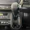 suzuki hustler 2024 -SUZUKI 【名変中 】--Hustler MR92S--469254---SUZUKI 【名変中 】--Hustler MR92S--469254- image 19