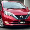 nissan note 2019 quick_quick_DAA-HE12_HE12-286184 image 7