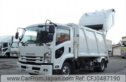 isuzu forward 2019 -ISUZU--Forward 2RG-FRR90S2--FRR90-7142564---ISUZU--Forward 2RG-FRR90S2--FRR90-7142564-