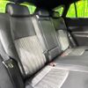 toyota harrier-hybrid 2021 CFJ1574279 image 9